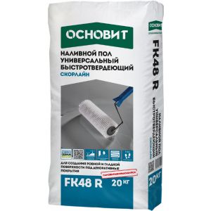 Наливной пол Основит Скорлайн FK48 R быстротвердеющий 20 кг