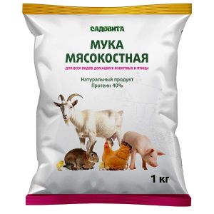 Мука мясокостная Садовита 1 кг