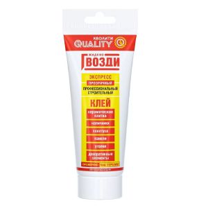 Жидкие гвозди Quality, Экспресс-действие, 200 мл, универсальные, 6567
