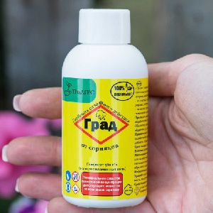 Град 100 мл от сорняков БР х50