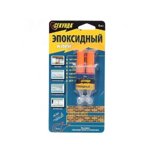Клей Секунда, эпоксидный, универсальный, многокомпонентный, 6 мл, 403-115, Эпоксидный