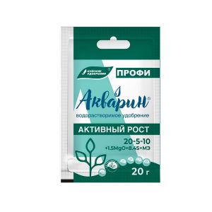 Акварин ПРОФИ «Активный рост» 20г БХЗ