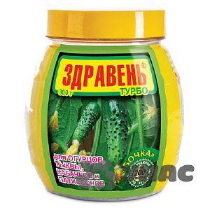 Удобрение ЗДРАВЕНЬ для огурцов 300 г банка