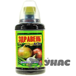 Удобрение ЗДРАВЕНЬ Аква для лук,чеснок 0,5 л