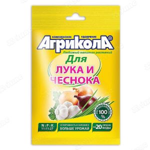 Удобрение Агрикола-2 (лук,чеснок) 04-006