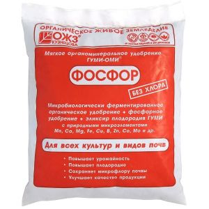 Гуми-ОМИ Фосфор 0.5кг х25