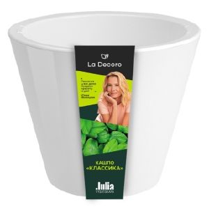 Кашпо «Классика» белый 5л КШ-9330