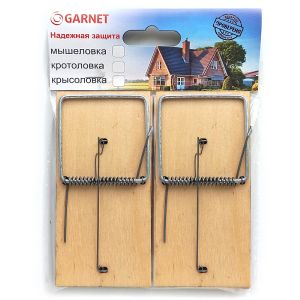 Мышеловка деревянная 2 шт GARNET Gr-01m