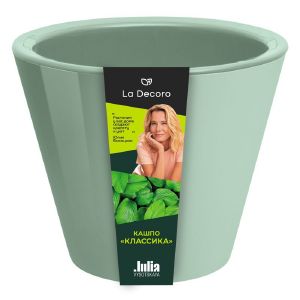 Кашпо «Классика» нефрит 3л КШ-3369