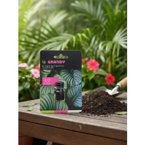 Штуцер для шланга 1/2, быстросъемный, внешняя резьба, пластик, Grandy, JS-344