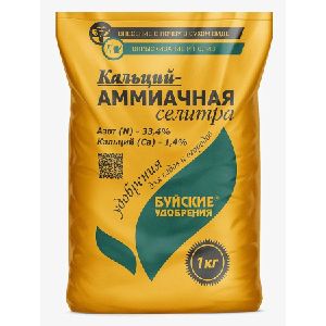 Кальций-Аммиачная селитра БХЗ 1кг