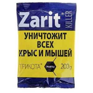 Гранулы Истребитель ЗАРИТ ТриКота 200г