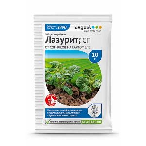 Лазурит (сорн.в картоф,томатах) Август 10гр