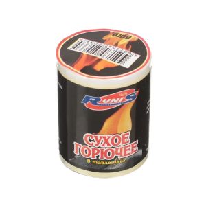Сухое горючее Runis 80 г, таблетки 5 шт, 1-028