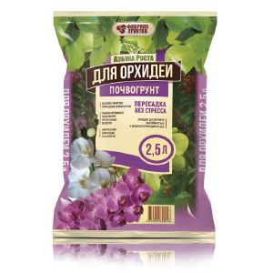 Грунт для орхидей Азбука роста 2,5 л