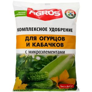 Удобрение для огурцов и кабачков, с микроэлементами, 1кг, Agros