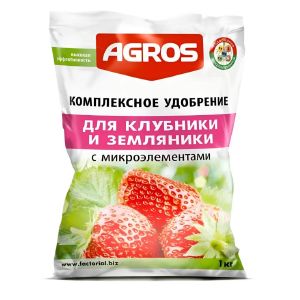Удобрение для клубники и земляники, с микроэлементами, 1 кг, Agros