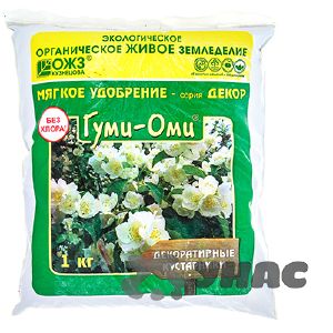 Удобрение Гуми-ОМИ Декоративные кустарники 1 кг
