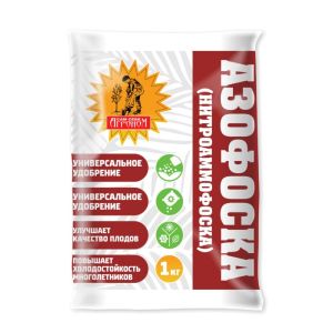 Азофоска Сам себе агроном 1 кг