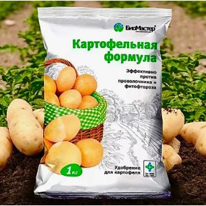 Удобрение для картофеля Био-Мастер Картофельная формула 1 кг