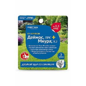 Деймос+Миура (от сорняков) 45мл +12мл Август