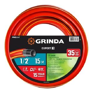 [8-429005-1/2-15_z02] Шланг поливочный армированный 3-х слойный Grinda Expert 3, 35 атм, 1/2"х15м