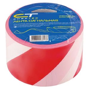 Лента сигнальная 75 мм 200 м Красно-Белая