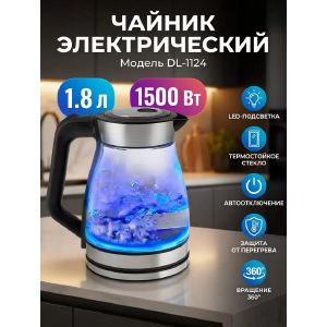 Чайник электрический Delta Lux, DL-1124, черный, 1,8 л, 1500 Вт, скрытый нагревательный элемент, сте