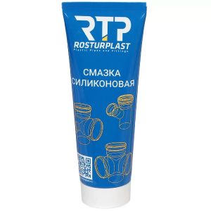 Смазка силикон. сантех. РОСТУРПЛАСТ 250/230 мл