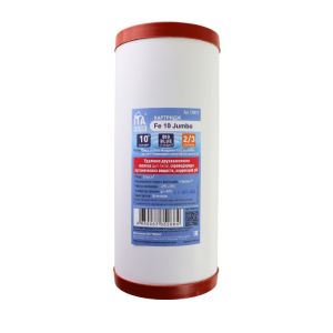 Картридж Fe Jumbo 10" Антижелезо