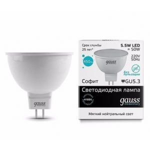 Лампа светодиодная Gauss Elementary GU5.3 5.5 Вт 4100K Софит