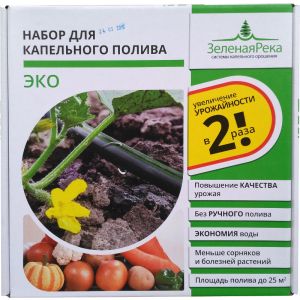 Набор для капельного полива Зеленая река Эко 25 м2
