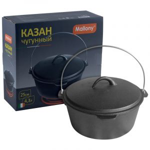 Казан чугунный MALLONY 3,4 л походный с крышкой КС-25