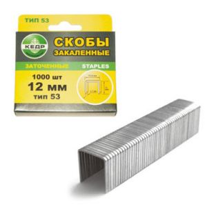 Скобы закаленные для степлера КЕДР тип 53 1000 шт 8 мм 023-5308