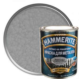 Краска по металлу HAMMERITE Молотковая 0,75 л Серебристо-Серая