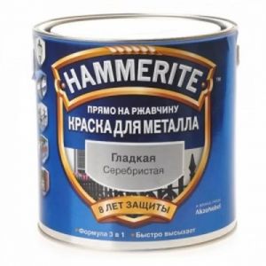 Краска по металлу HAMMERITE Гладкая 0,75 л Серебристая 