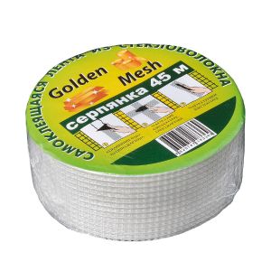 Лента стеклотканевая самоклеящаяся (серпянка) Golden Mesh, ячейка 2x2 мм, 45 мм 45 м