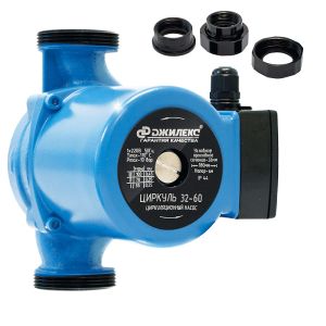 Насос циркуляционный 32-60 (д/отопления) ДЖИЛЕКС ЦИРКУЛЬ