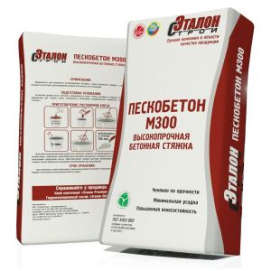 Пескобетон Эталон М-300 40 кг