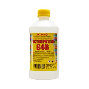 Растворитель 646 0,5 л