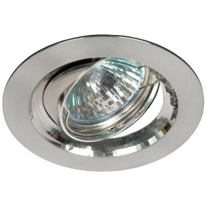 Светильник встраиваемый ЭРА под лампу MR16, «тарелка», поворотный, сатин никель/никель