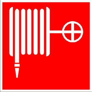 Знак «Пожарный кран» пленка ПВХ 200х200 F02