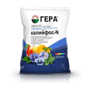 Удобрение универсальное Гера Калийфос-N 0,9 кг