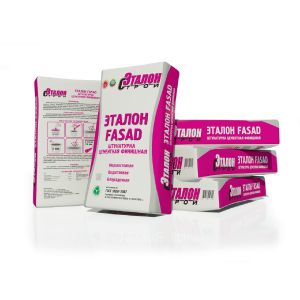 Штукатурка цементная ЭТАЛОН FASAD 25 кг