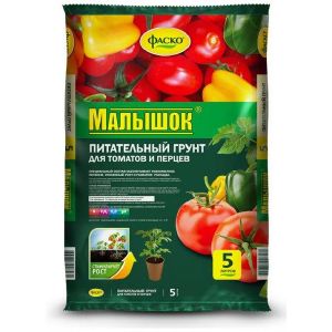 Грунт для томатов и перца Фаско Малышок 5 л