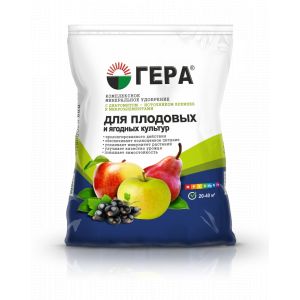 Удобрение для плодово-ягодных культур ГЕРА 0,9 кг