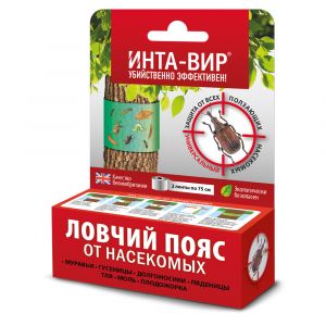 Ловчий пояс Инта-вир 2 ленты 75 см
