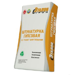 Штукатурка гипсовая Эталон Climlife 30 кг