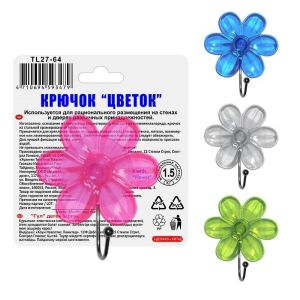 Крючок на присоске Мультидом Цветок-Ноготок TL27-64