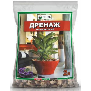 Дренаж керамзитовый Гера 2,0 л